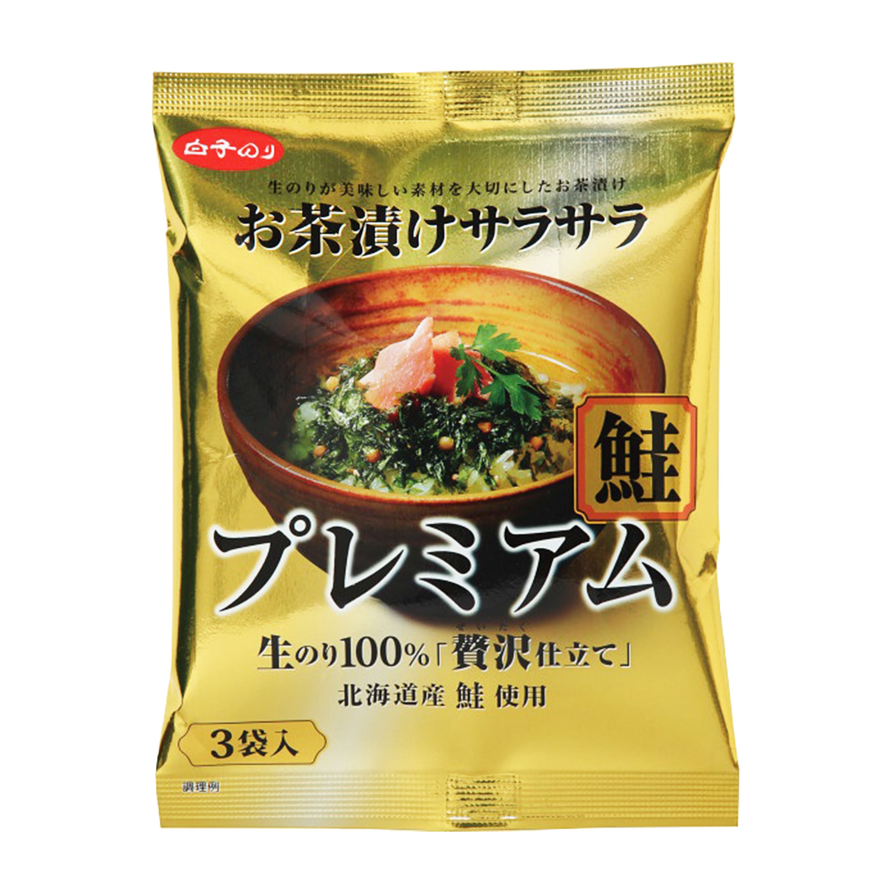 白子鮭魚茶漬飯素3PC